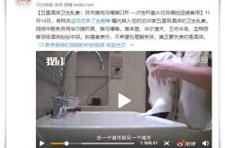 [2分钟科普]金昌工厂招聘最新招聘_哔哩哔哩